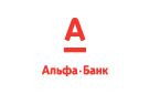 Банк Альфа-Банк в Ленинске-Кузнецком